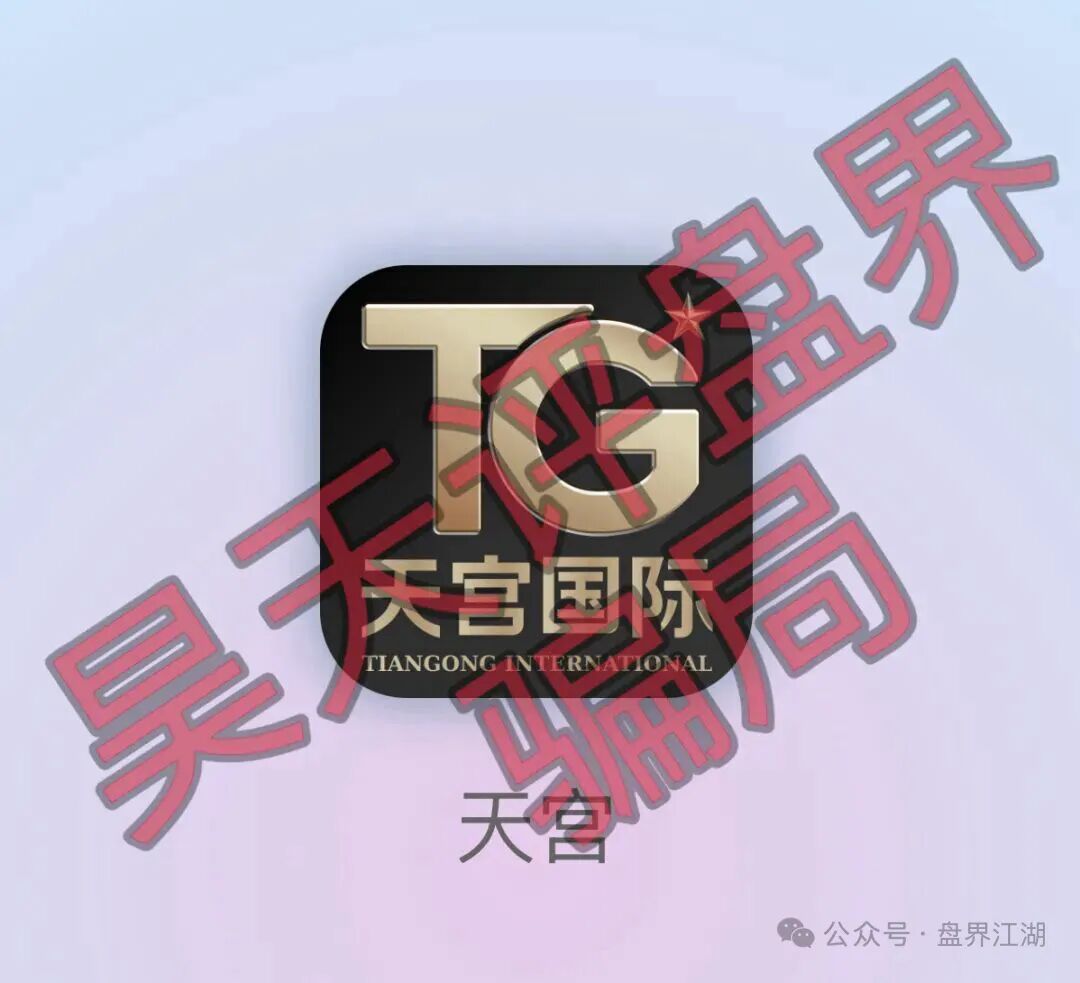 原文相关图片3