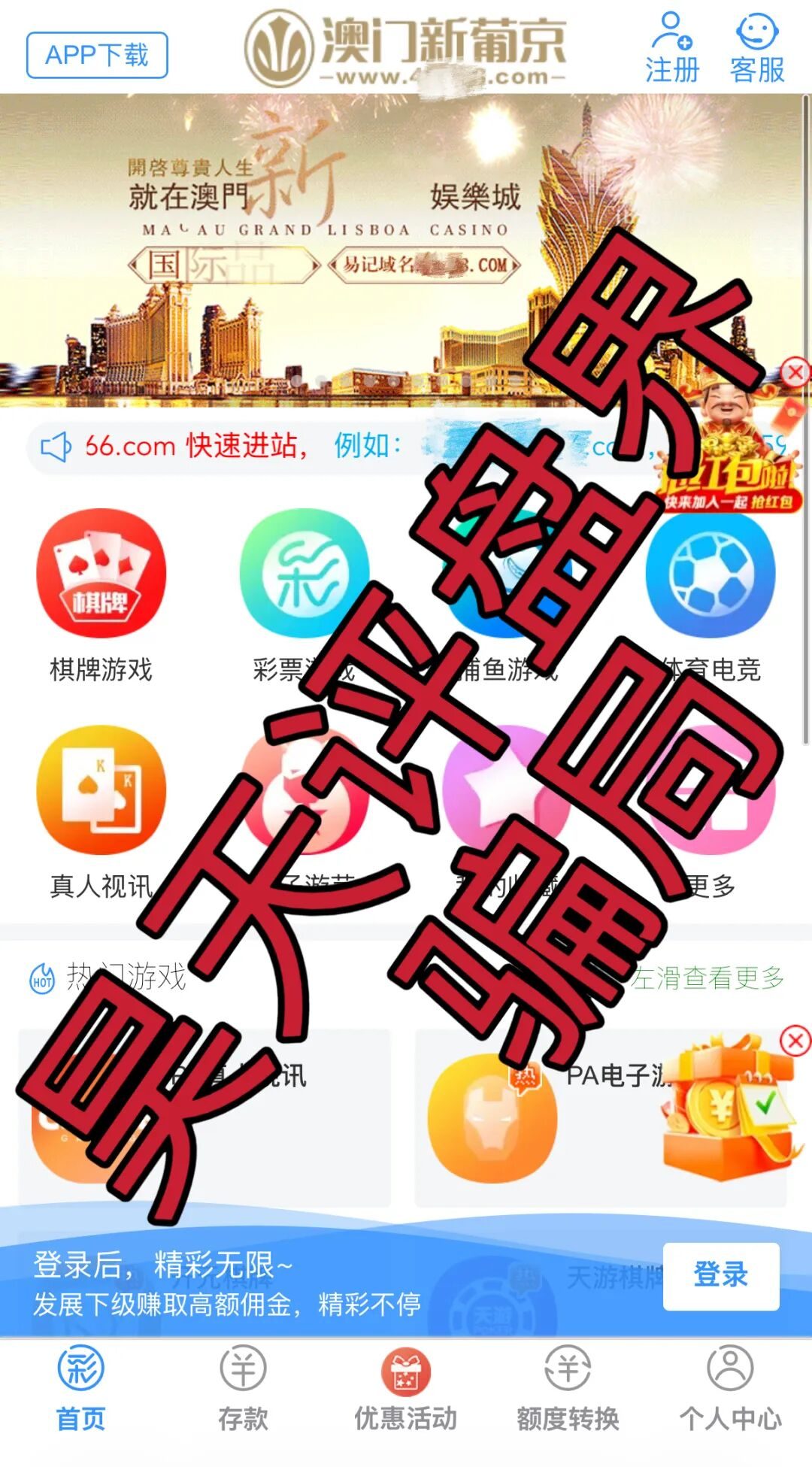 原文相关图片3