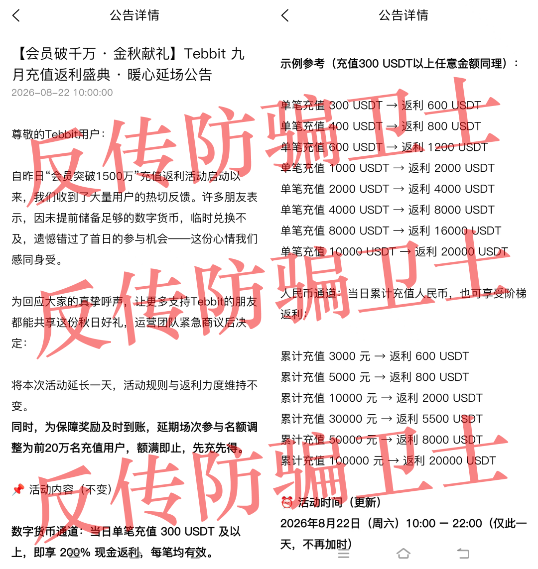 原文相关图片1