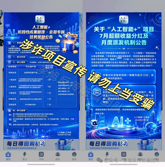 原文图片
