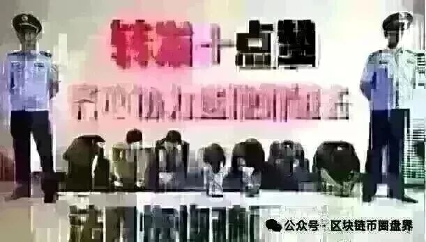 原文相关图片3