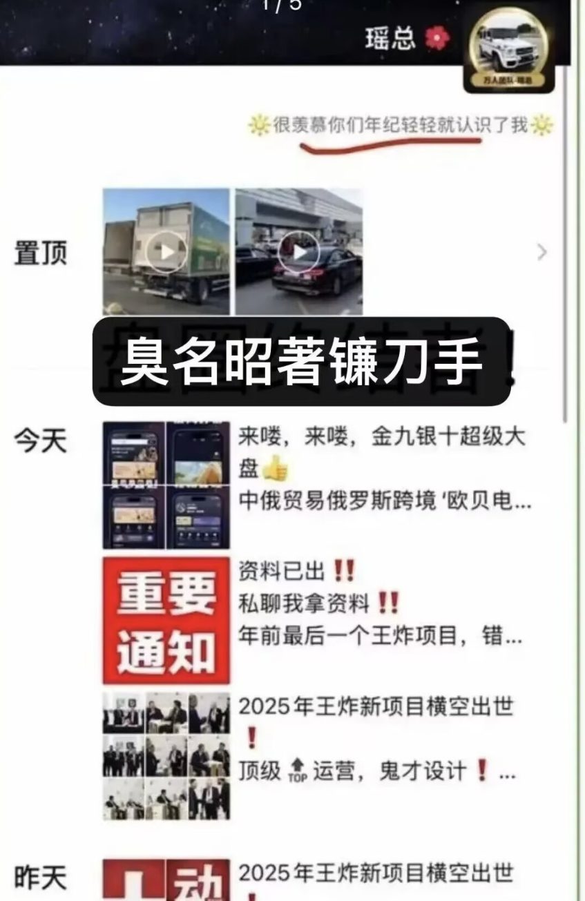 原文相关图片3