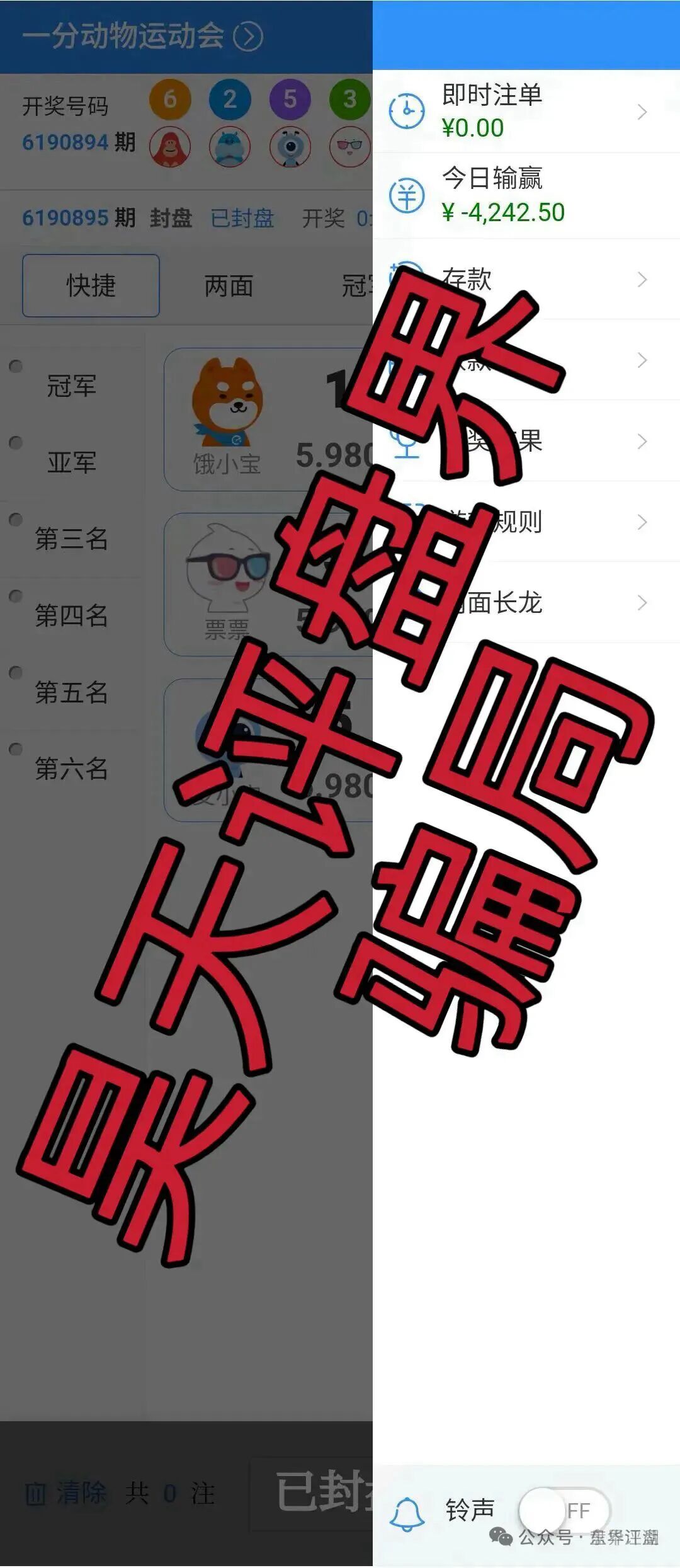 原文相关图片5