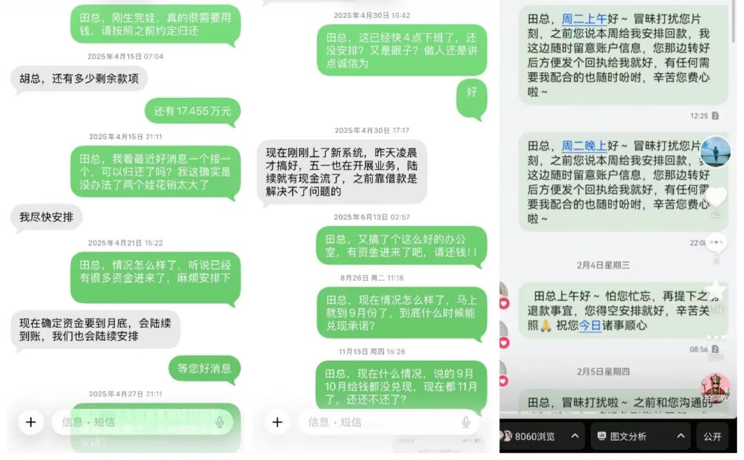 原文相关图片3