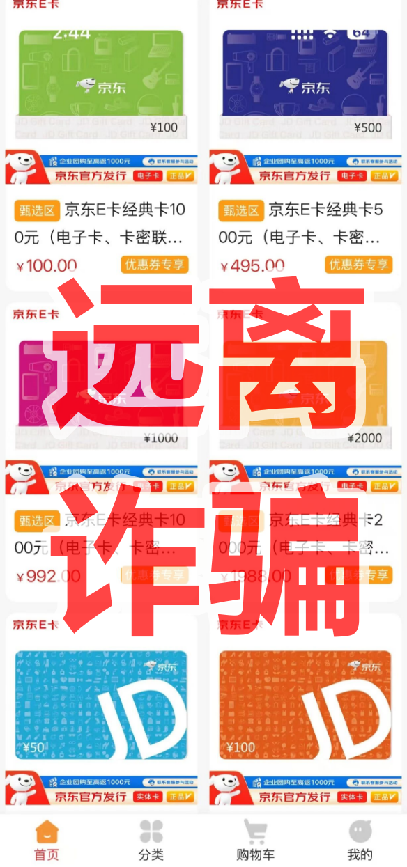 原文图片