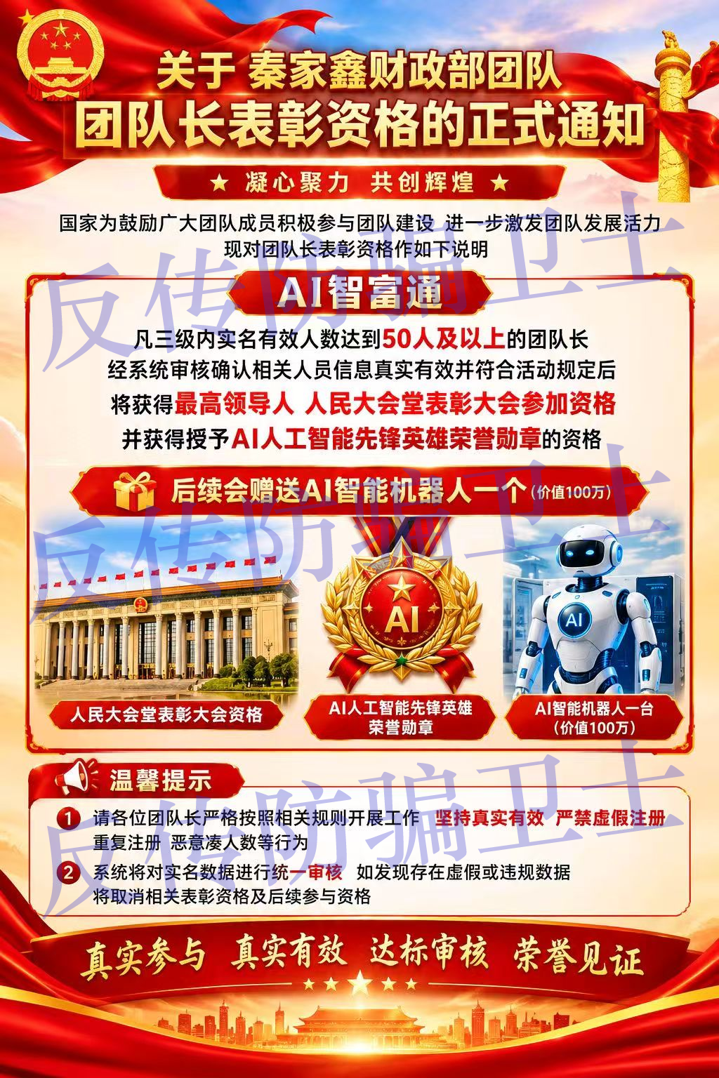 原文相关图片1