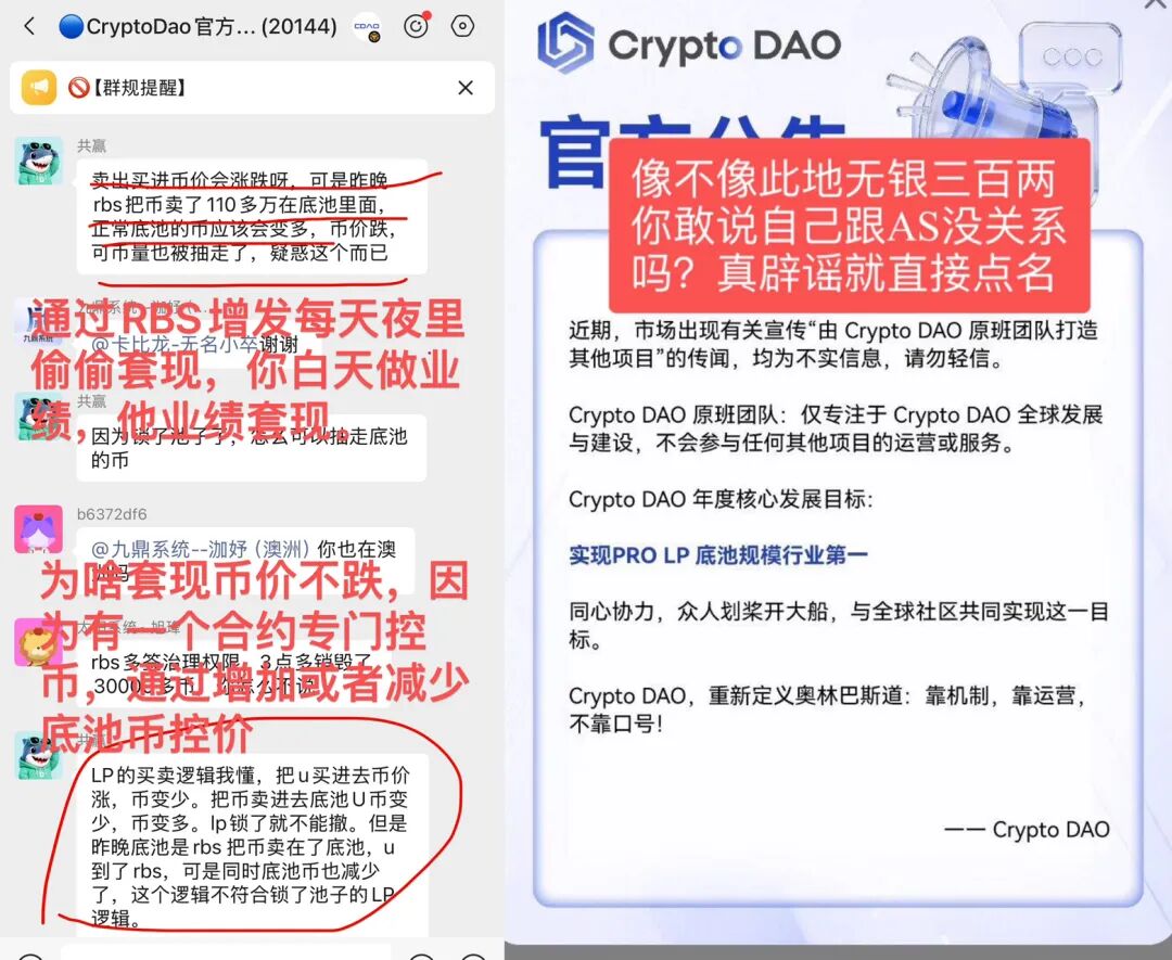 原文相关图片3