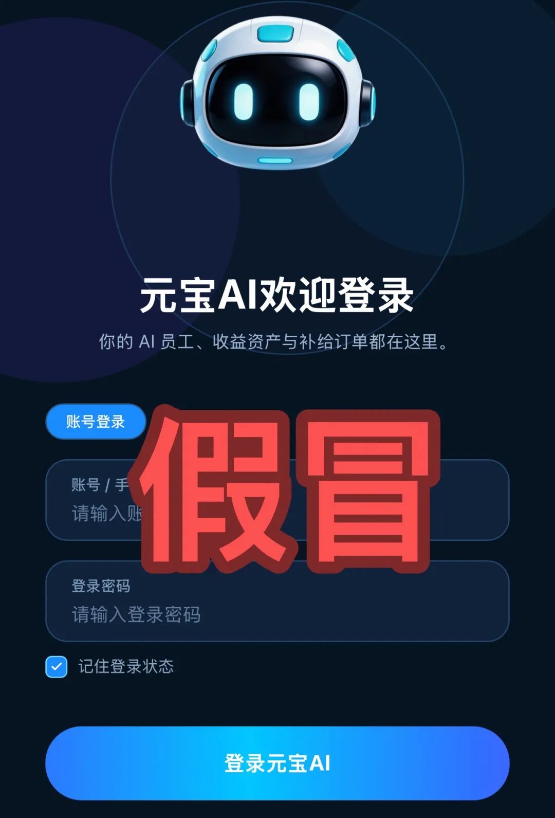 原文图片