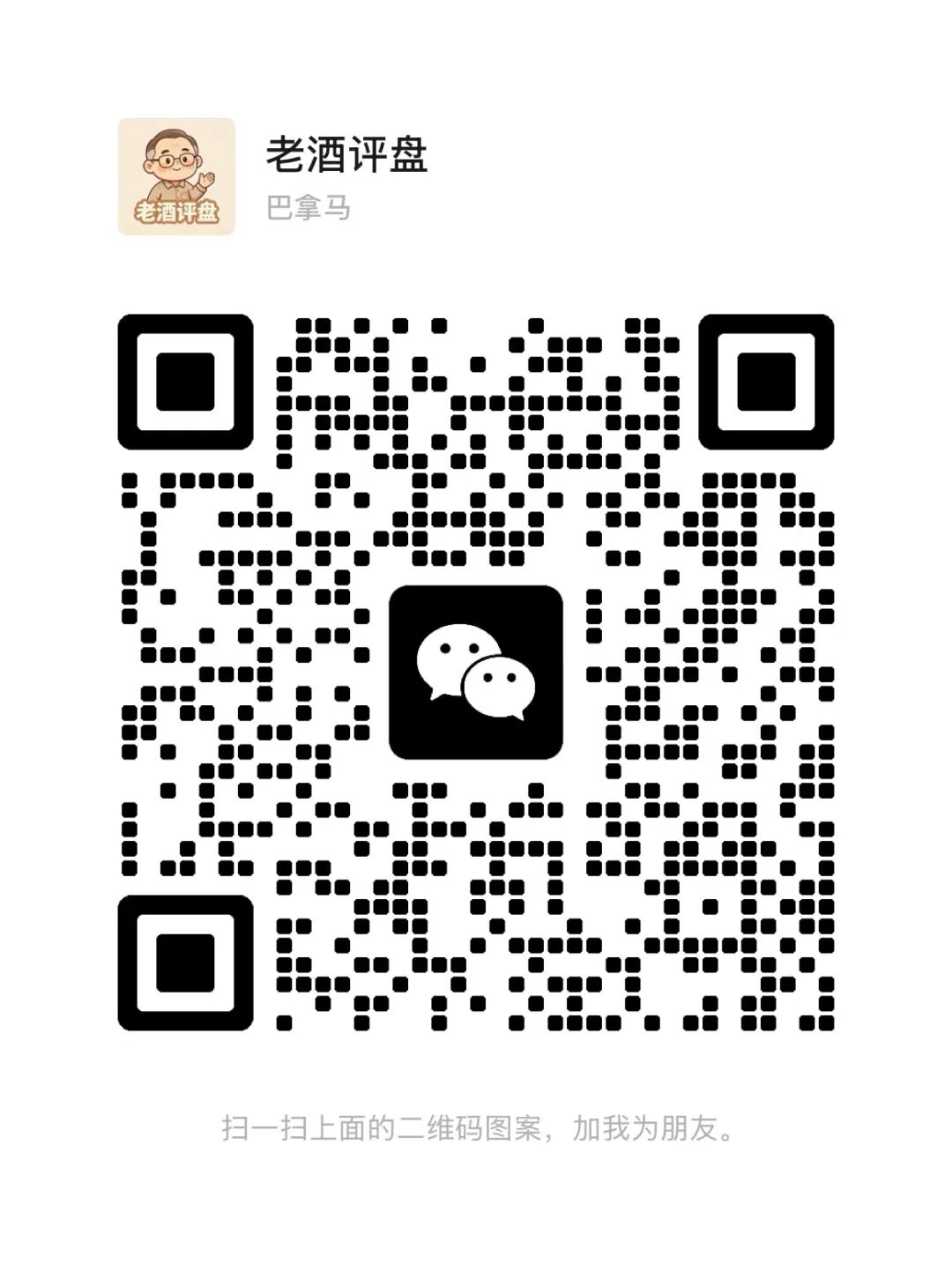 原文相关图片6