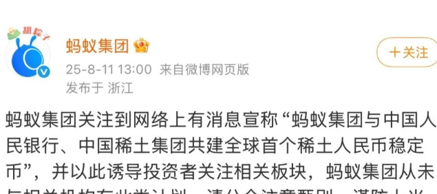原文相关图片3