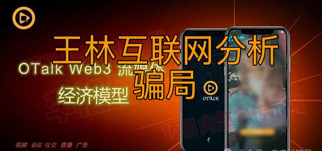 原文图片