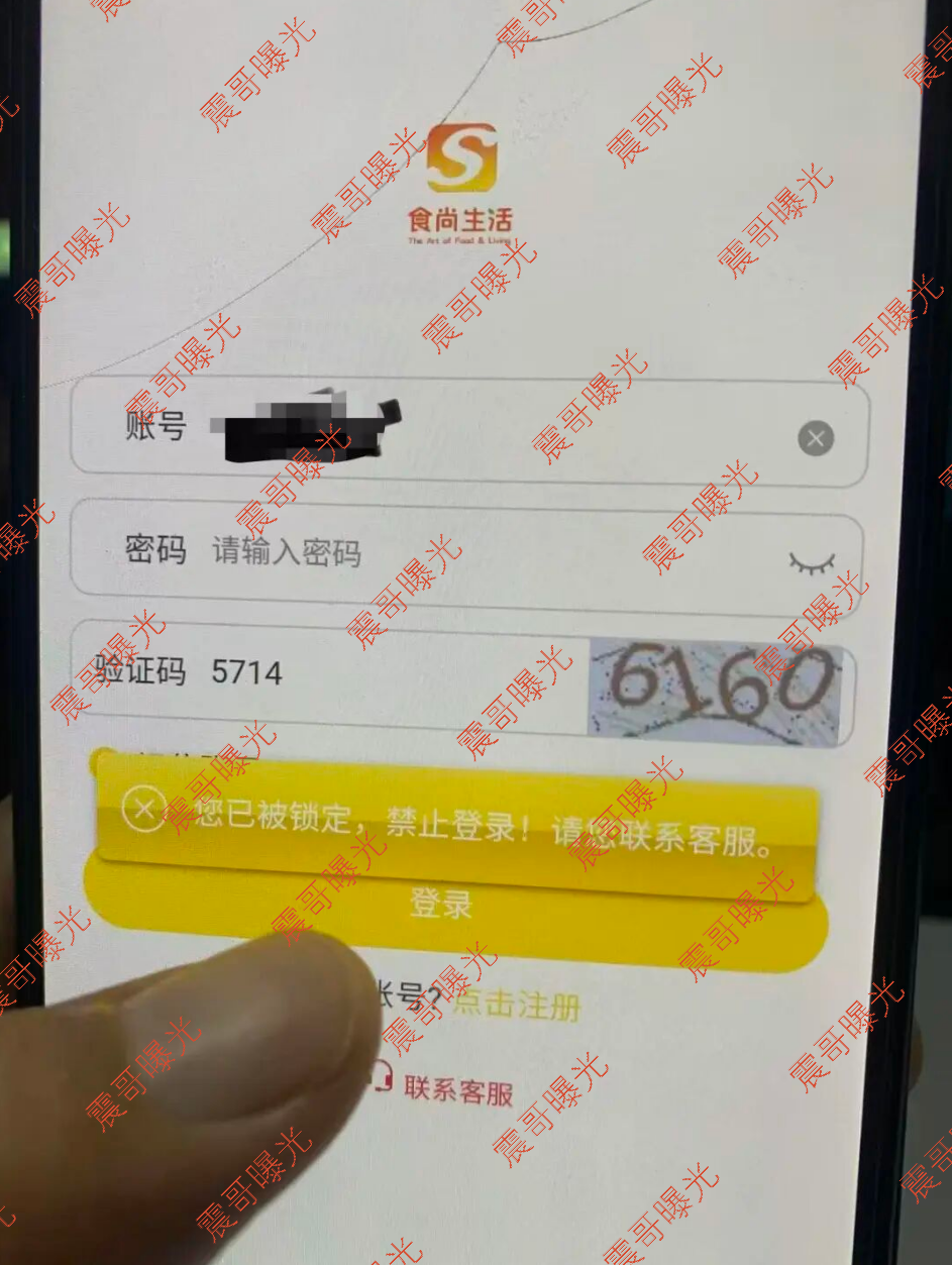 原文相关图片3
