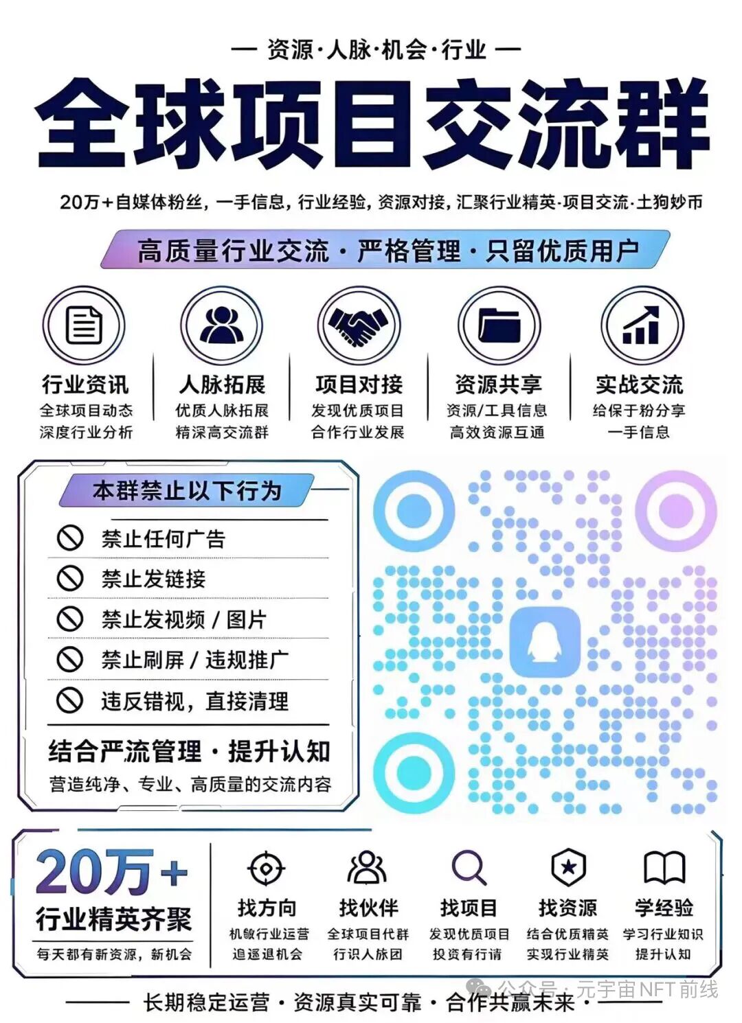 原文相关图片8