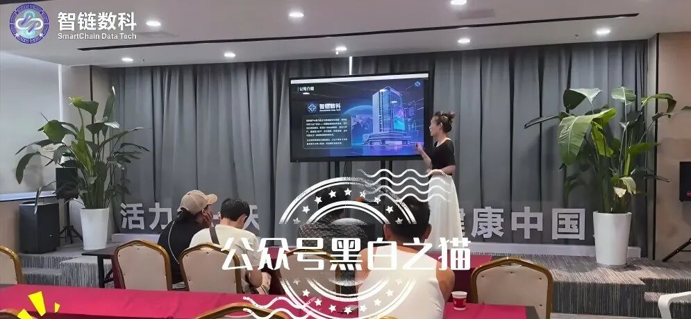 原文相关图片7