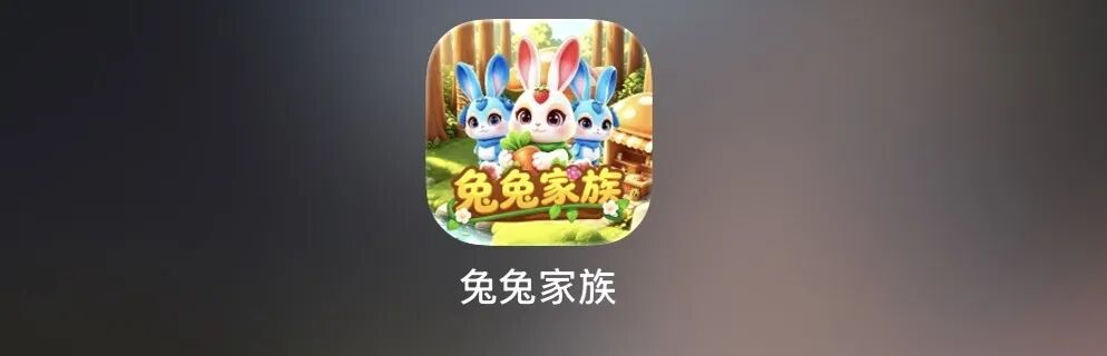 原文图片