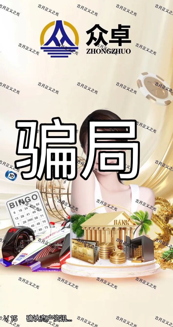 原文图片