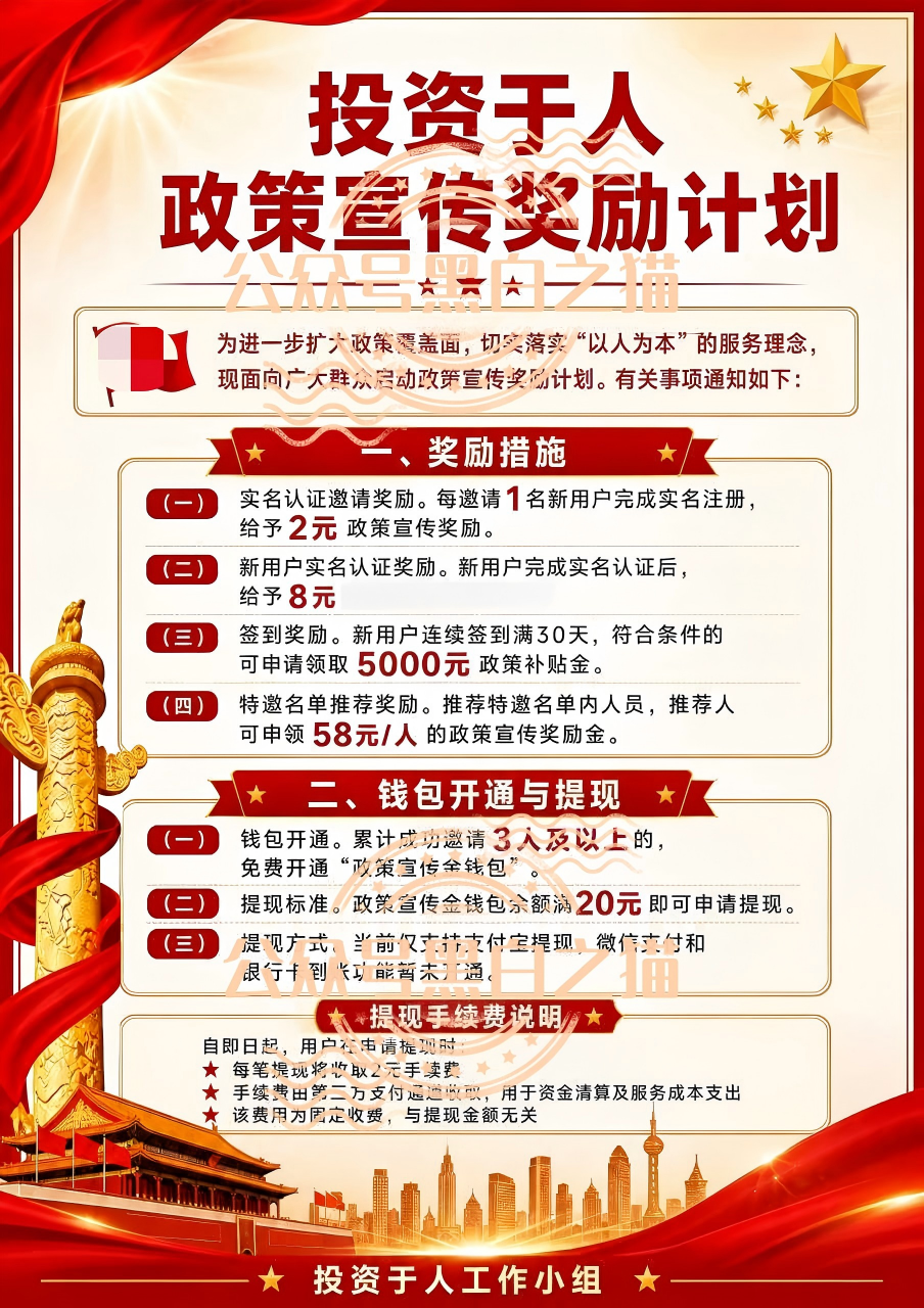 原文相关图片4