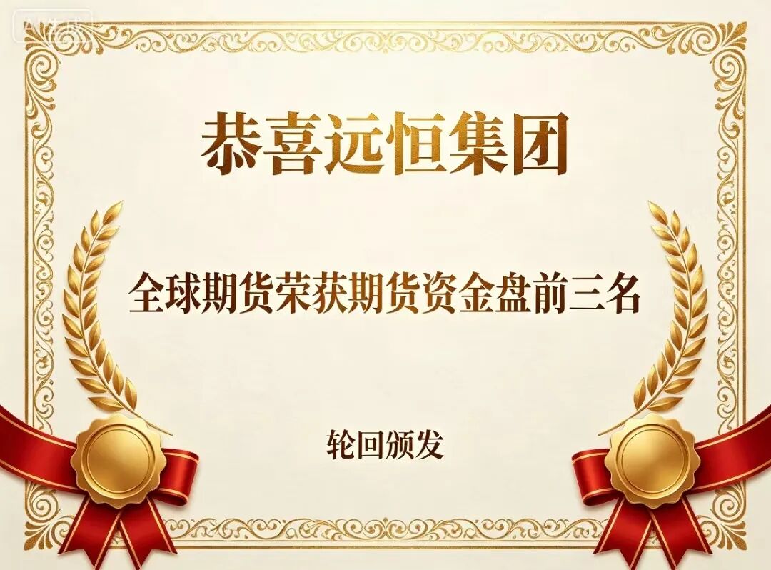 原文相关图片6