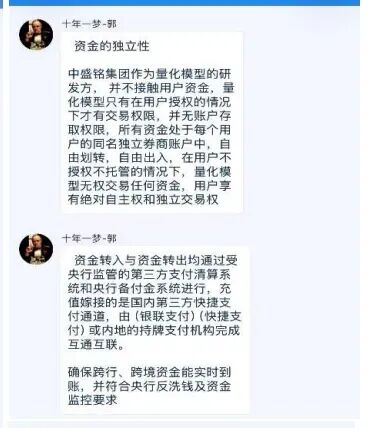 原文图片