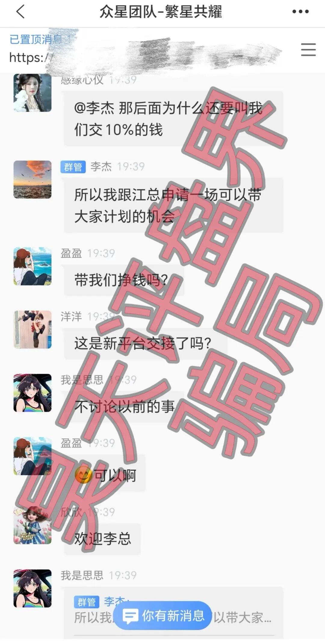 原文图片