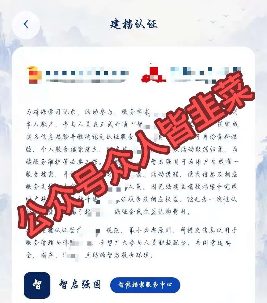 原文相关图片1
