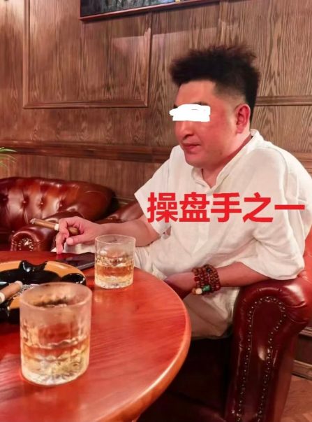 原文相关图片2
