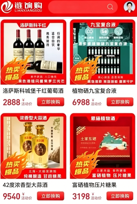 原文图片