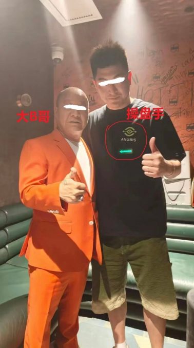 原文相关图片4