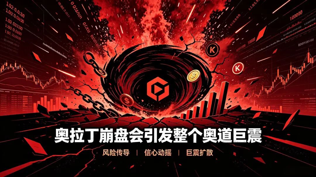 原文相关图片4