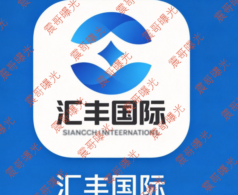 原文相关图片2