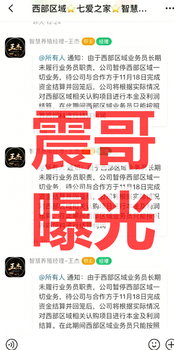 原文图片