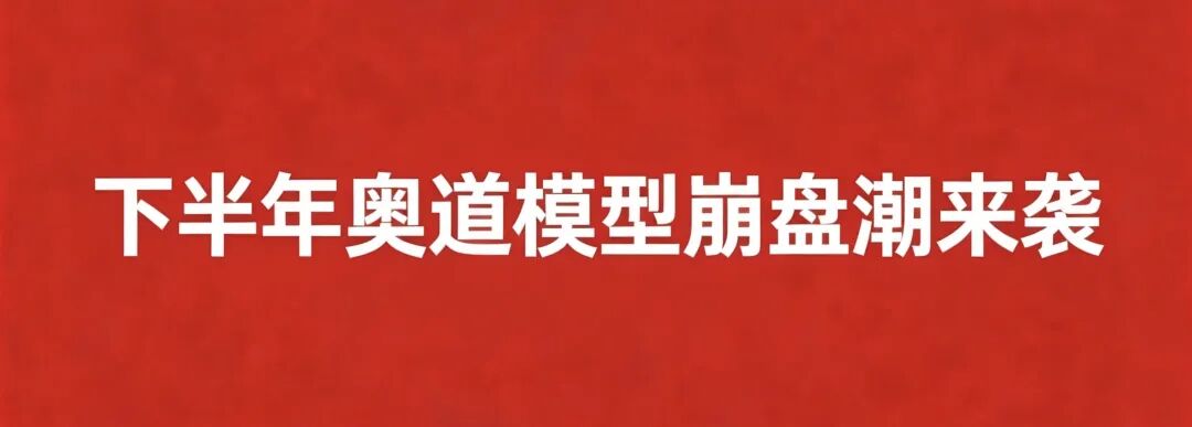 原文相关图片3