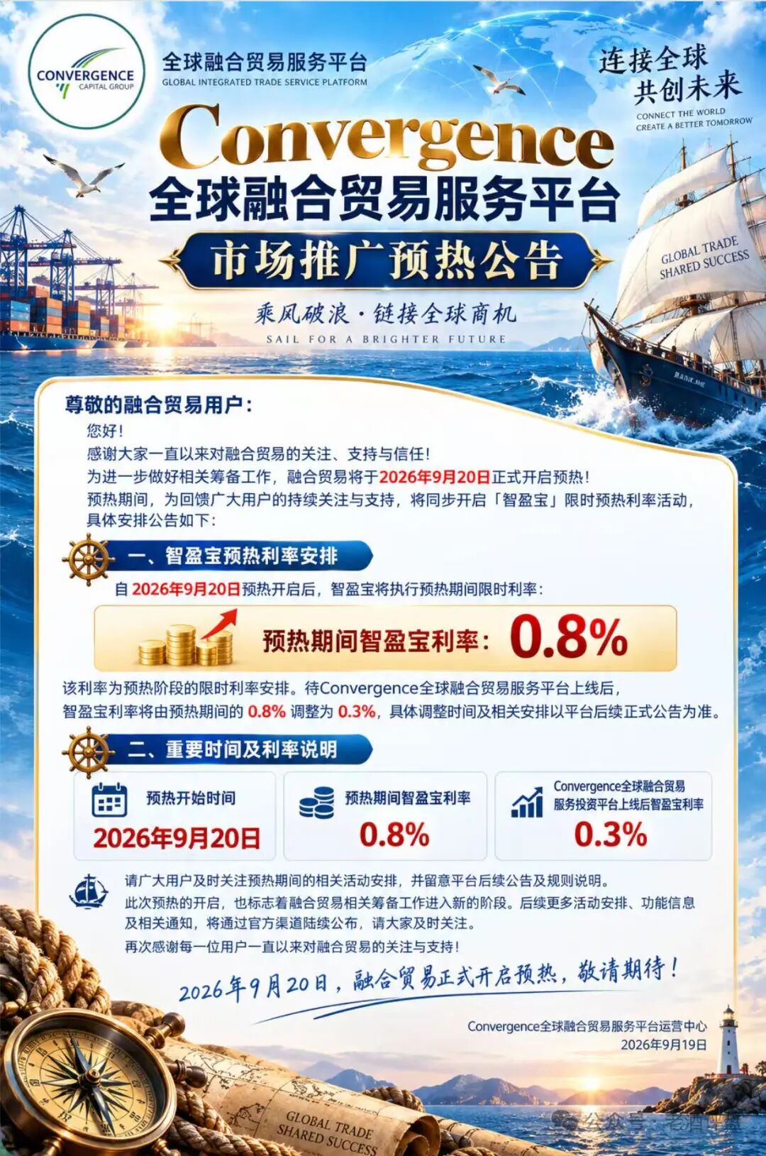 原文相关图片3