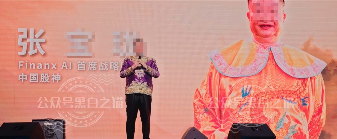 原文相关图片2