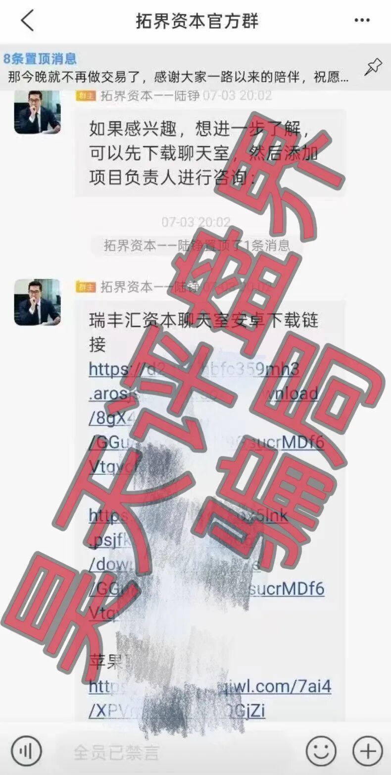 原文图片