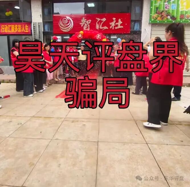 原文相关图片4