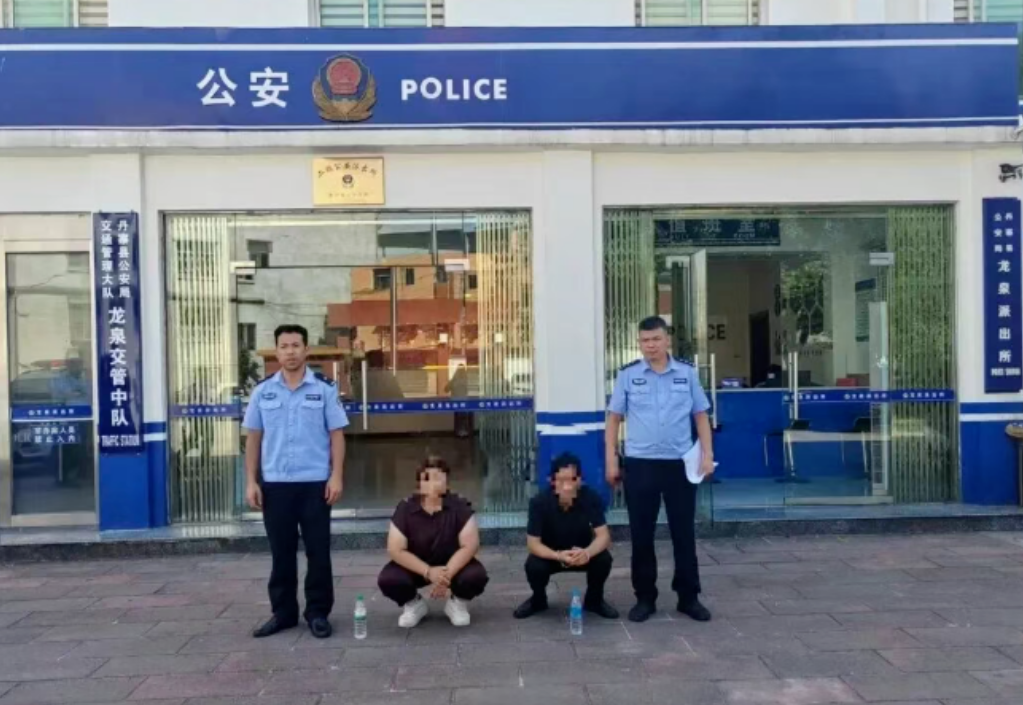 原文相关图片1