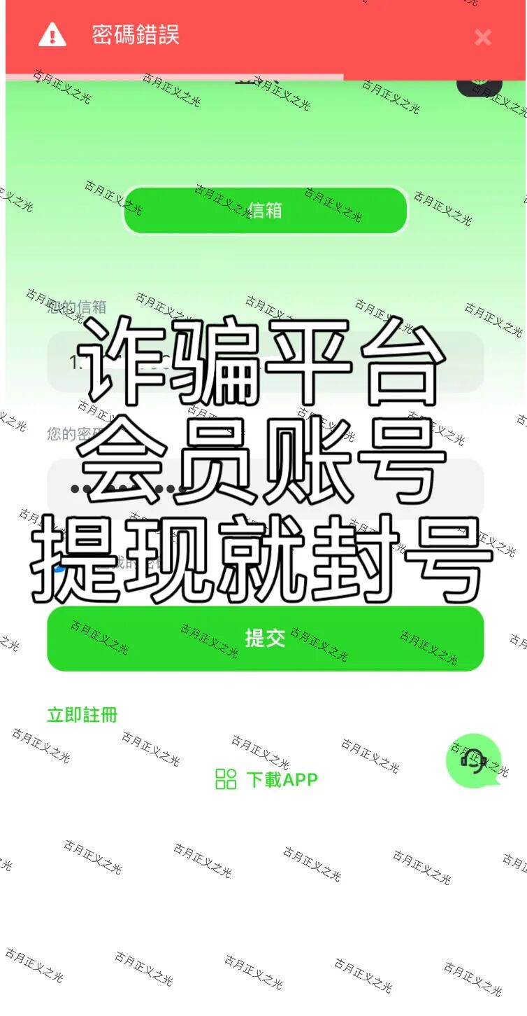 原文相关图片2