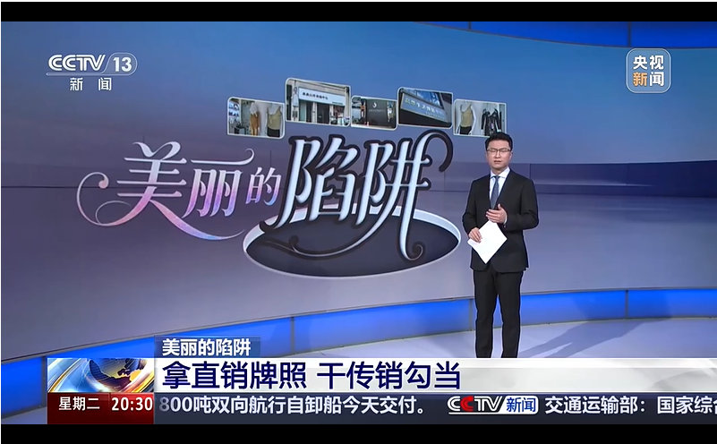 原文相关图片1