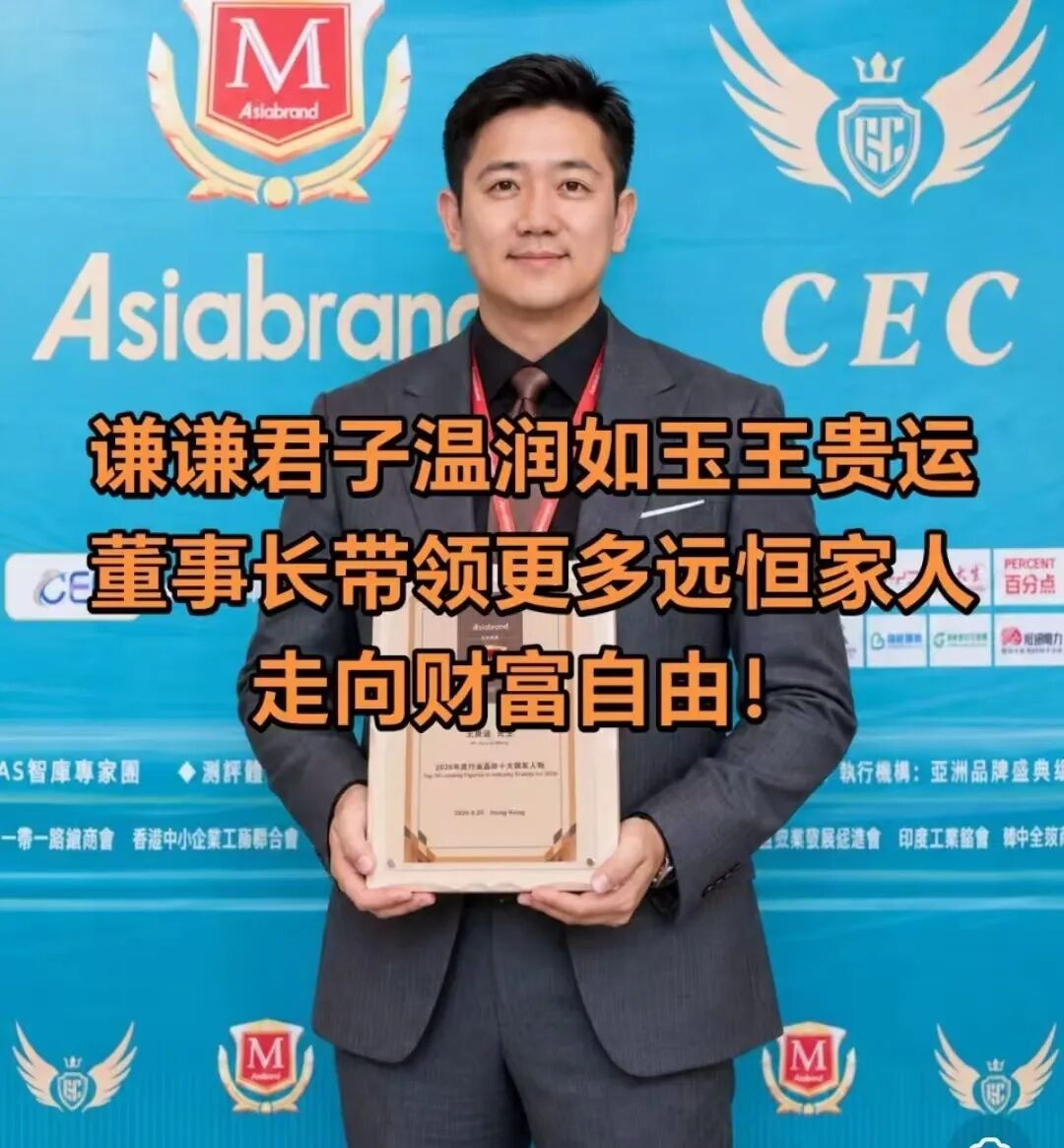 原文相关图片8