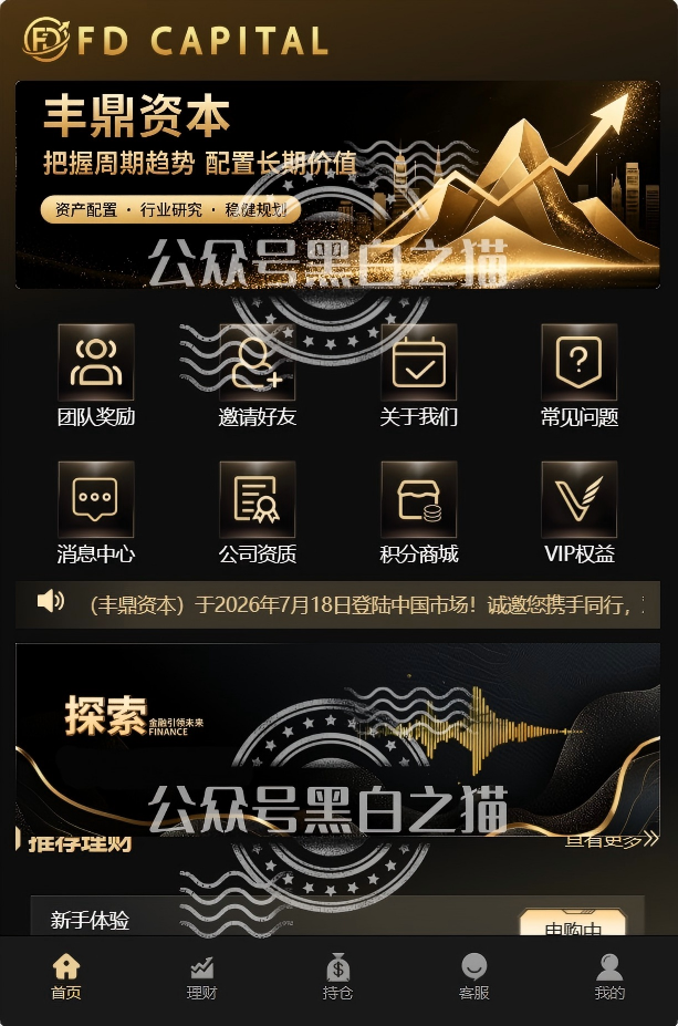 原文相关图片7