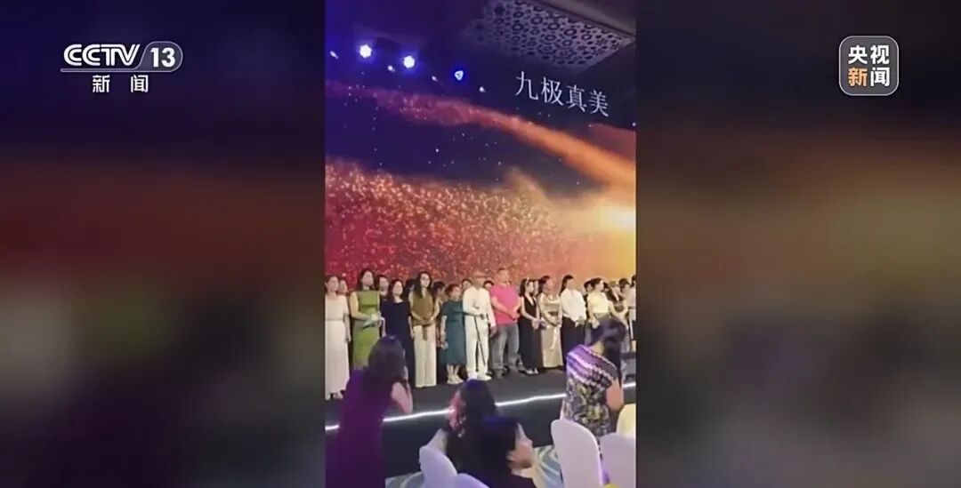 原文相关图片4