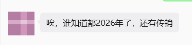 原文相关图片1
