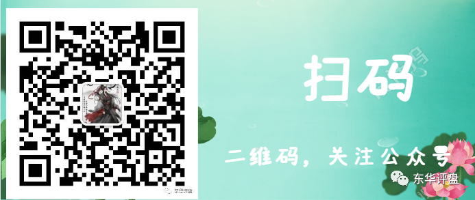 原文相关图片6