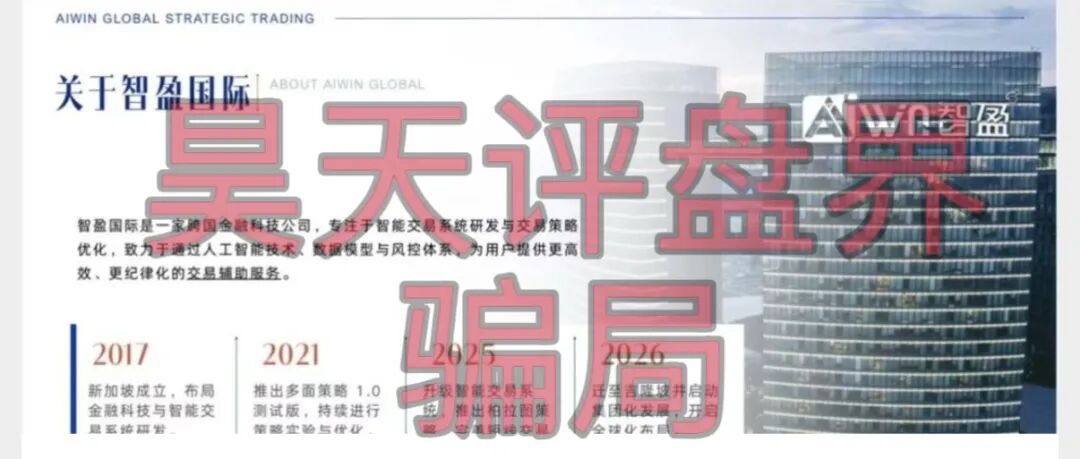 原文相关图片3