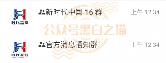 原文相关图片7
