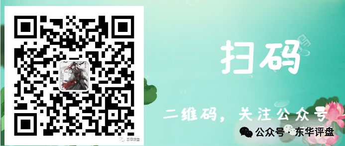 原文相关图片4