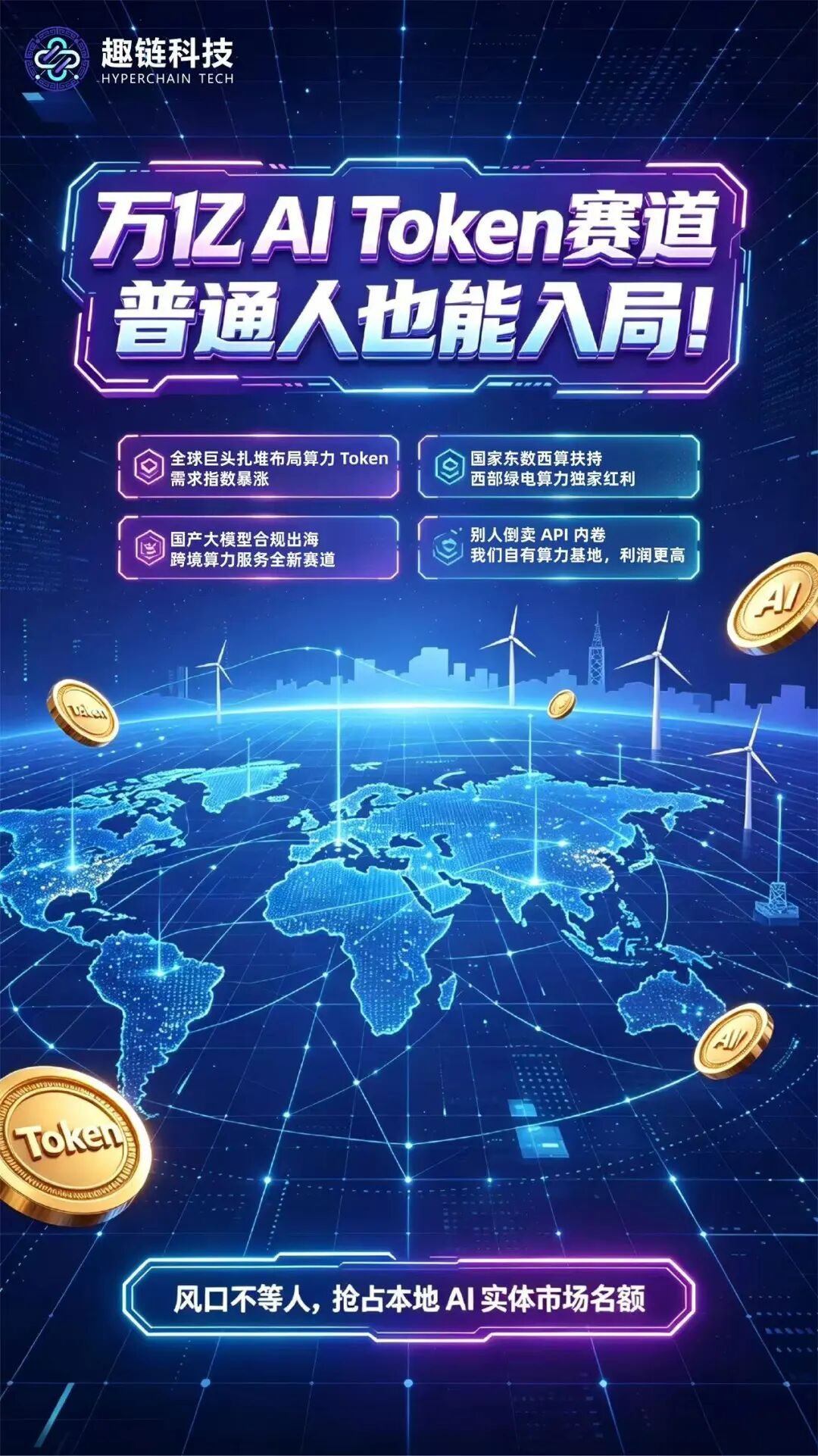 原文相关图片4