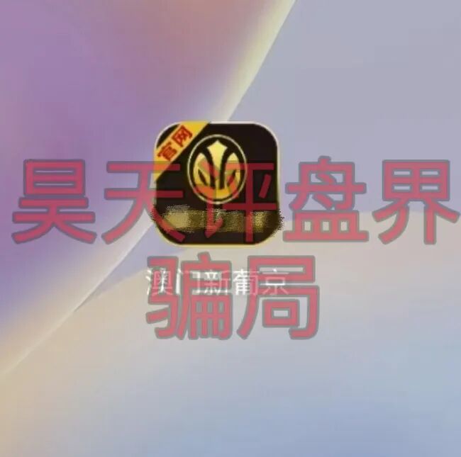 原文相关图片2