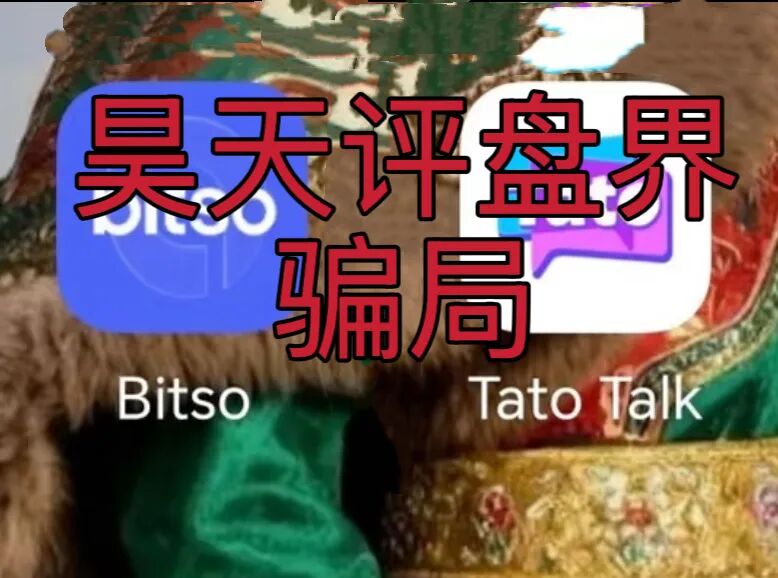 原文相关图片2